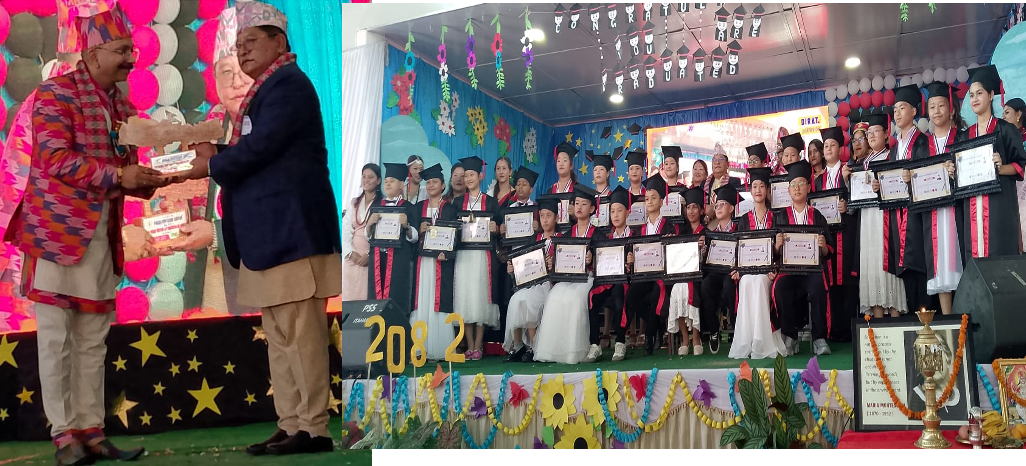 dharan-montasory-news-photo-1